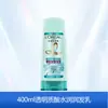 L'Oreal Champú Ácido Hialurónico Aceite Esencial Hidratante Multiefecto Reparador Anticaspa Suavizante Múltiples Efectos de Producto Opciones