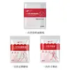Envoltura de plástico tipo flor Yilian máscara de plástico desechable papel para máscara especial para salón de belleza bloqueo de agua facial spa productos genuinos