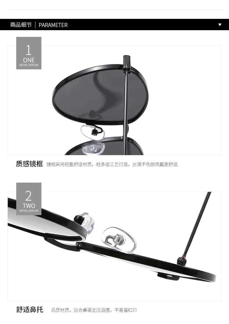 无型号_21