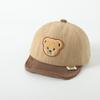 Chapéu de bebê de desenho animado chapéu de urso coreano primavera e outono inverno boné de aba macia boné de beisebol para meninos e meninas para passeios