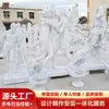 Escultura Retrato de Mármol Blanco, Escultura de Figura Estilo Europeo de Las Tres Gracias, Estatua de Mármol Blanco para Exteriores de Finca