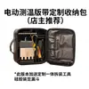 Grãos de café Torrador de café manual a manivela Rede manual de torra direta chinesa Gaiola de torra automática infravermelha doméstica Rede de titânio Exterior Outros