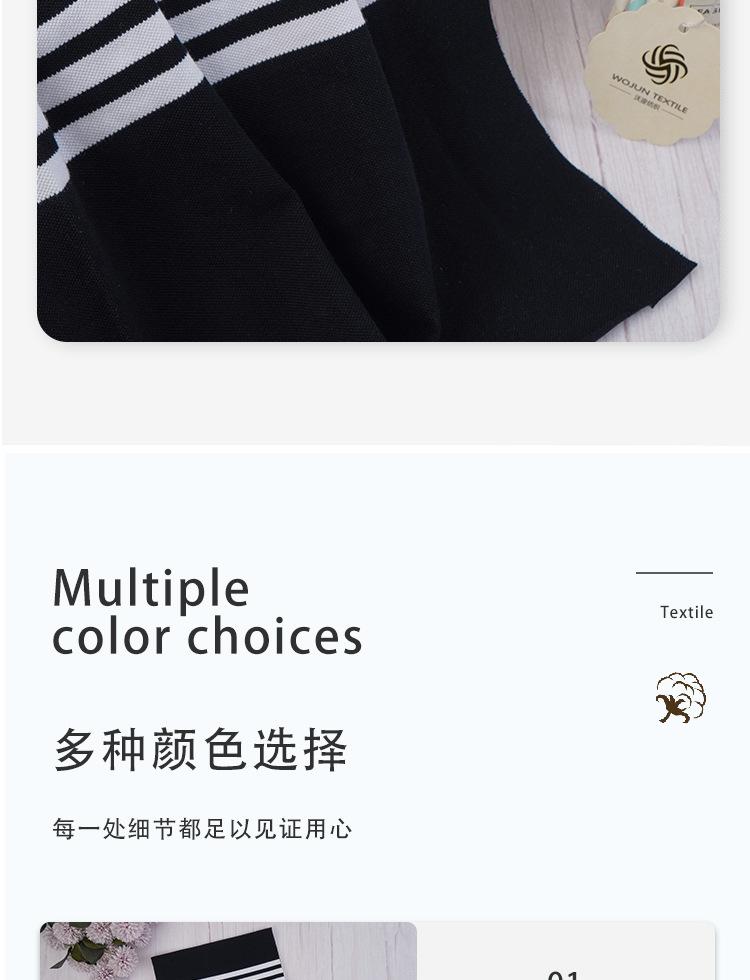 32693-详情-2_02.jpg