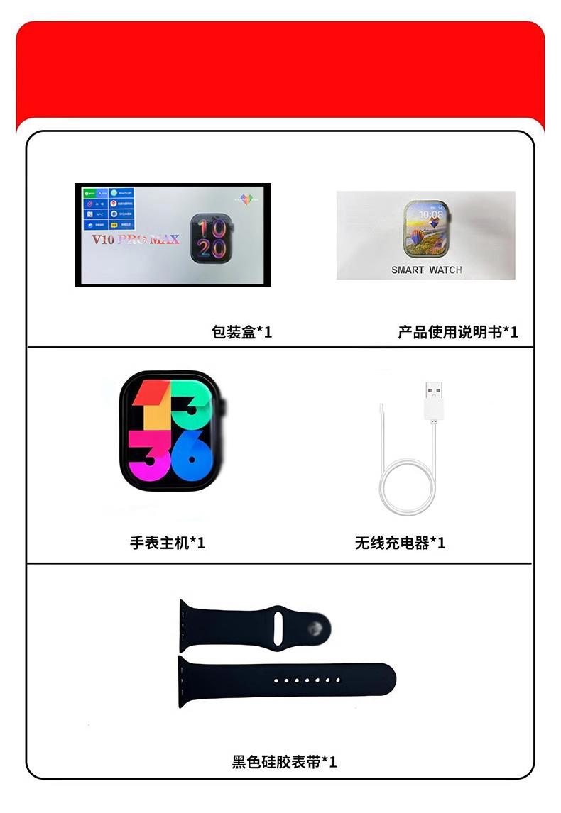 详情图_26_PC