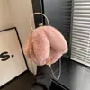 Popular Popular Bolso de Felpa para Mujer 2025 Otoño e Invierno Nueva Textura Bolso de Felpa Portátil para Mujer Bolso Cruzado con Cadena