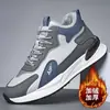Sapatos Masculinos, Mesmo Estilo dos Sapatos de Algodão Simples, Confortáveis, Leves, Tênis Casuais Esportivos, Tênis de Treino para Corrida, Sapatos Masculinos com Lã Adicionada, Novos Sapatos de Couro Transfronteiriços