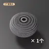 Cepillo para Ollas de Acero Inoxidable con Mango Largo, Bola de Lana de Acero Específica para Cocina para Lavar Ollas, Cepillo Limpiador para Lavar Platos, Herramienta Mágica para Limpiar Ollas