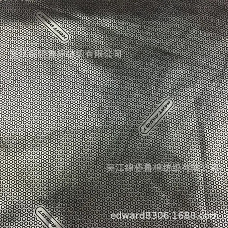 烫金金属色尼龙羽绒服面料2.jpg