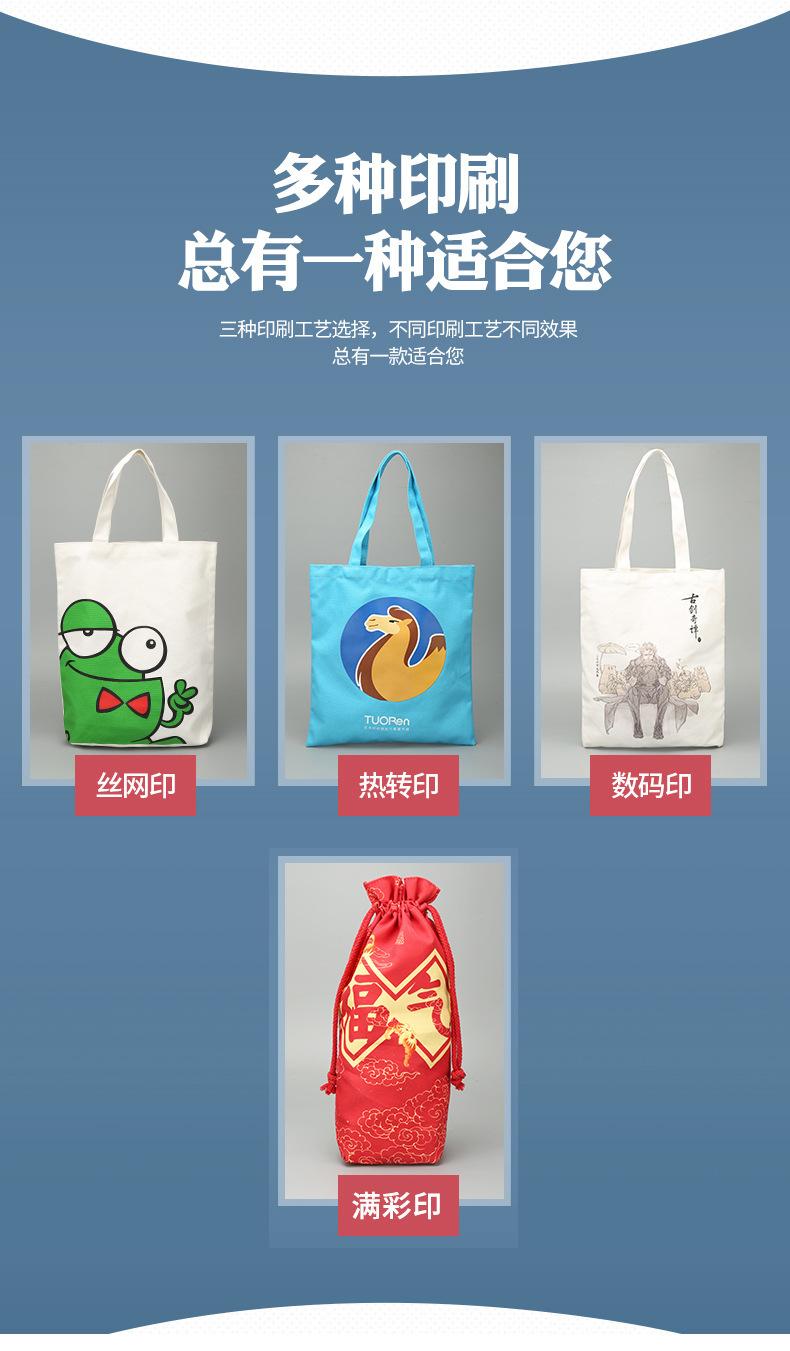 O1CN01wmwyUm1mfLTwE915u_!!2211