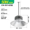 Fábrica de azulejos para pies de lámpara minera LED Shanghai Yaming taller de almacén iluminación de fábrica lámpara de techo aleta lámpara de techo