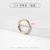 Venta Caliente Transfronteriza Anillo Abierto de Aleación de Zinc Anillo de Resorte Llavero Accesorios de Joyería para Equipaje Funda de Teléfono Móvil Anillo para Tarjeta Anillo al por Mayor