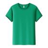 Camiseta de manga corta estampada con publicidad grupal, camiseta con LOGO, camiseta cultural, impresión DIY