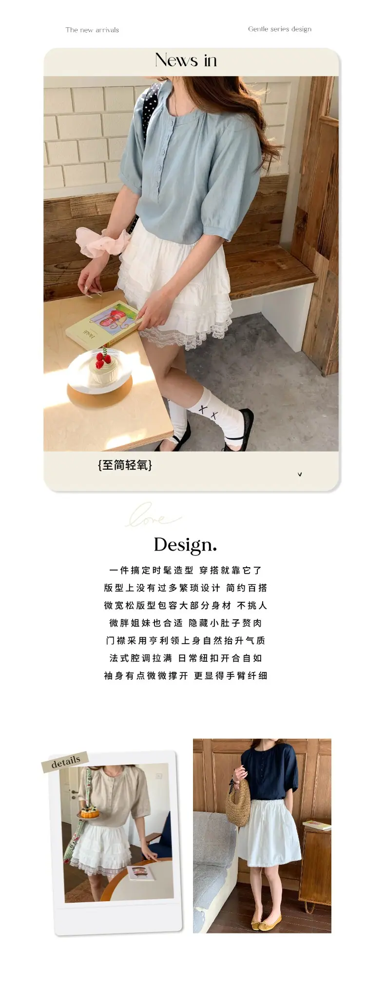 智允文案图.jpg