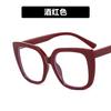 2022 nuevo armazón de gafas anti-luz azul transfronterizo europeo y americano color de contraste arcoíris bolsa flor armazón de gafas retro cuadrado espejo plano