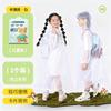 Impermeable Desechable para Niños Engrosado y Ampliado para Exteriores Rafting Impermeable de Cuerpo Completo Tarjeta de Estudiante Capucha Portátil Cuerda Poncho