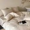 Juego de cuatro piezas de jacquard de algodón 100% de alta gama con textura de aire, estilo vintage para dormitorio principal, incluye funda de edredón, sábana y sábana bajera.