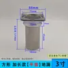 Tampa de Proteção Redonda para Calha 75 Coletor de Tubo de Descida para Detritos Pátio Tela de Filtro Anti-entupimento Calha de Chuva Aço Inoxidável