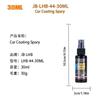 Jb-Xpcs Lhb-44 Recubrimiento para Coche Pintura Protectora en Spray Cristal Vidrio Brillante Cuerpo