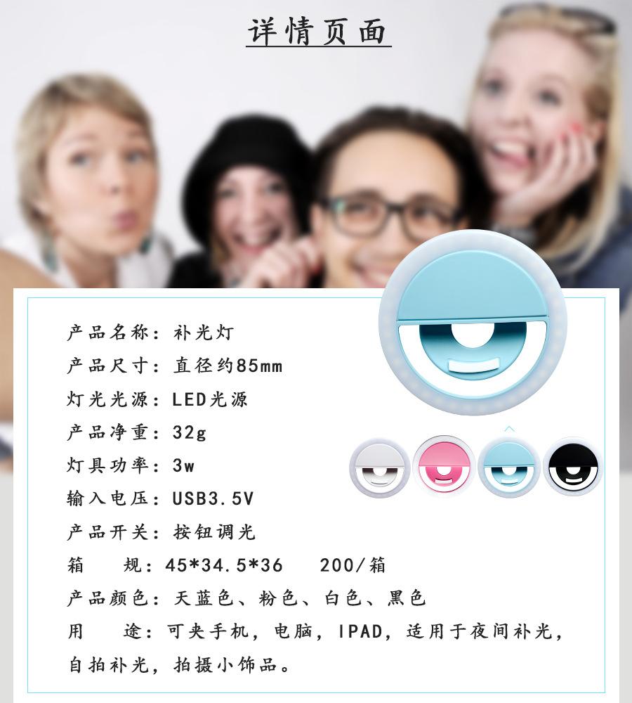 详情页1.jpg