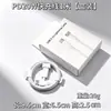 Carregador Transfronteiriço Certificado CE PD20W Padrão Europeu Adequado para Carregamento de Celular Apple 14-18 Cabeça de Carregamento PD35W Cabeça de Carregamento Rápido