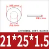 Junta de Cobre Rojo Espesor 1.5mm Sello para Instrumentos Marinos Anillo Redondo de Cobre Tornillo Redondo Arandela Plana Metálica M2M3-M60