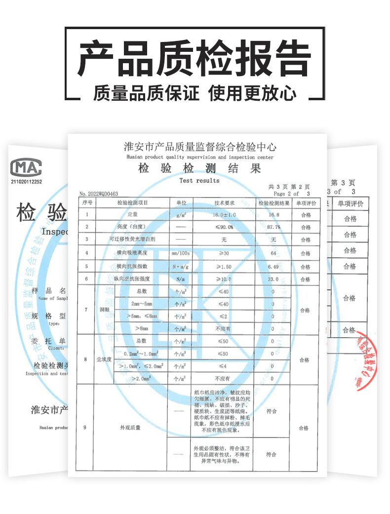 100张48包_08
