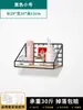 Estantería de cabecera para dormitorio Soporte Mesa de tocador Almacenamiento en pared Colgante de pared Cesta colgante de cabecera Colgante de pared superior Sin perforación en la pared