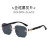 Gafas de Sol Poligonales Recortadas Sin Montura de Leopardo Gafas de Sol Retro Europeas y Americanas para Conducir Moda Protección UV