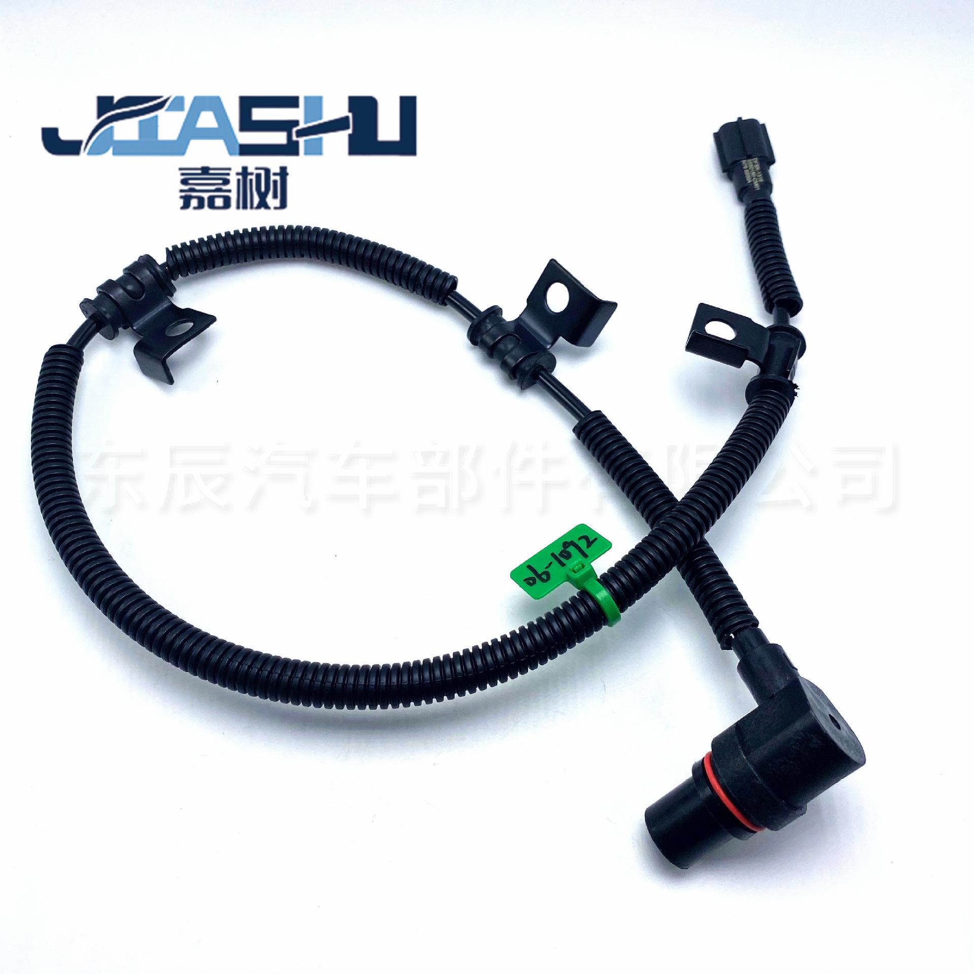 JS-06-1092 (4)