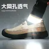 Zapatos de punto de verano para hombre, zapatos casuales transpirables de verano, zapatos de tela slip-on de suela blanda para hombre, zapatos de papá de suela blanda para hombre