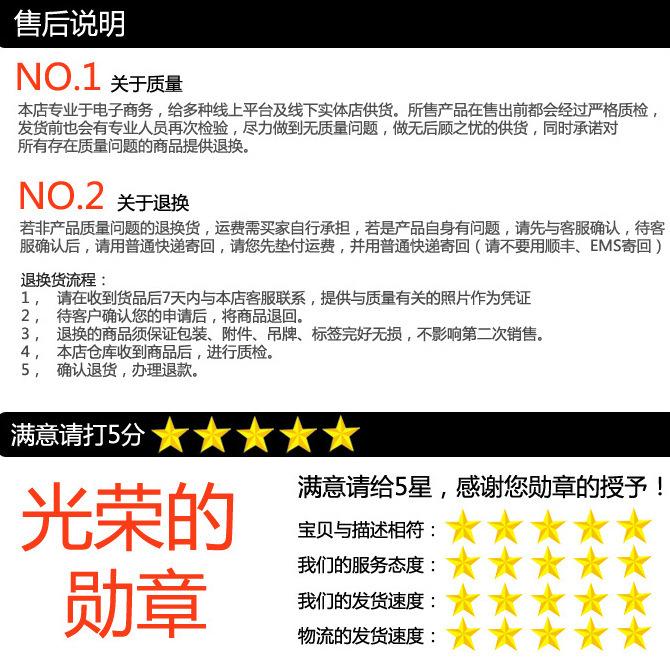 2830081259_717662288