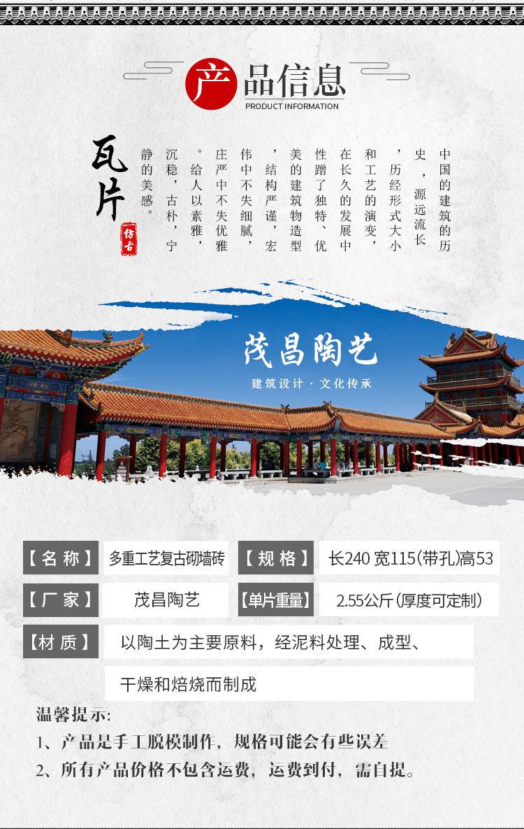 详情_06.jpg