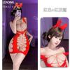 Shuoyao Roupas Íntimas Sexy Recorte Sexy Malha Roupas Quente Diamante Céu Estrelado Macacão Peito Exposto Malha Meias Transparentes 8242