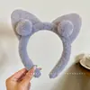 Diadema de Peluche Antideslizante Linda para Lavado de Cara 2026 Nuevo Estilo Diadema para Mujeres Aplicación de Mascarilla Goma para el Pelo Pinza para el Pelo Tocado