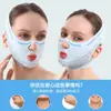 Máscara Facial Graphene Azul Nova Transfronteiriça Levantamento Pressão Levantamento Facial Padrão Francês Papada Linha da Mandíbula