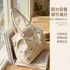 Maleta de Viaje de Negocios Estilo Coreano Bolso de Gimnasio de Gran Capacidad Moderno con Asa Diseño de Nicho Bolso Cruzado Casual para Viajes