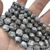 Casting Ming comercio mapa recortado piedra cuentas sueltas pulsera de cuentas productos semiacabados al por mayor accesorios de joyería hechos a mano DIY
