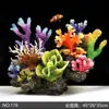 Galhos de Coral Árvore de Ferro do Mar Peixes Vermelhos Pretos Decoração de Aquário Paisagismo Ornamentos Subaquáticos