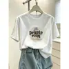 2026 Verano Nuevo Estilo Coreano Moda Versátil Tie-Dye Azul Top Algodón Puro Hombro Normal Cuello Redondo Manga Corta Camiseta para Mujer