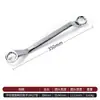 Llave Torx de Doble Propósito Multifuncional para Reparación Automotriz Llave Totalmente Abierta Llave Llave de Flor de Ciruelo Herramienta