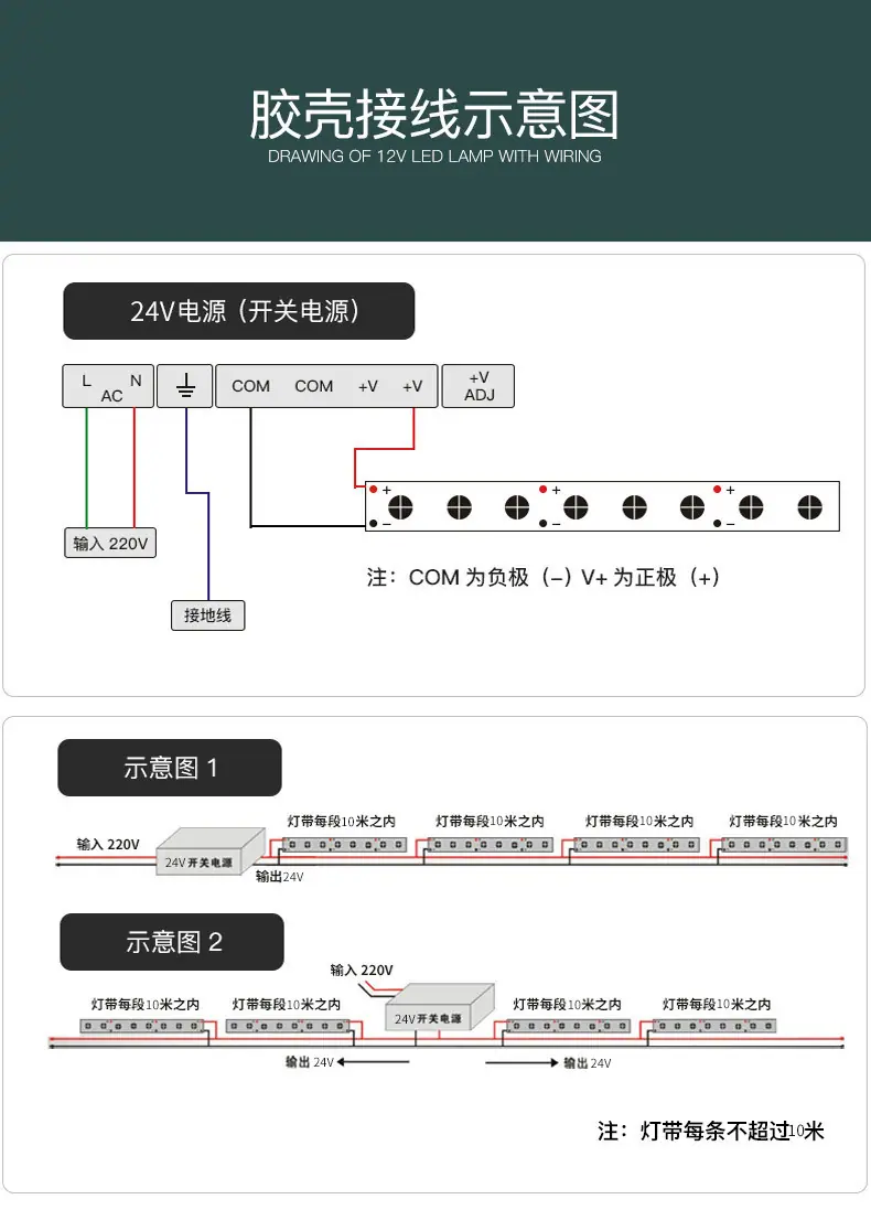 详情_13.jpg