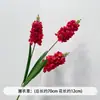 Nuevas Flores Rojas de Seda para Boda Materiales de Flores para Techo de Salón de Bodas Decoración de Banquete de Compromiso Camino de Flores en el Suelo Arco de Guía Flores