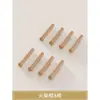 Tablero Decorativo de Entrada Sala de Estar Bastidor de Hilos para Máquina de Coser Tablero Perforado de Madera Maciza Montado en Pared Estante de Exhibición para el Hogar