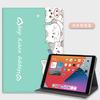 Adecuado para Funda Protectora Vivopad2 Funda para Tablet Vivo Pad 11 Pulgadas 2022 con Ranura para Lápiz Funda Anticaídas Iqoo