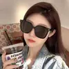 Gafas de Sol Polarizadas de Moda para Hombres y Mujeres, Populares en Europa y América, Adecuadas para Viajes y Fotografía Callejera, Gafas de Sol con Sombra de Moda y de Alta Gama