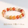 Pulsera de Jade con Hilo de Oro y Cuentas de Transferencia Tao para Hombres y Mujeres, Pulsera de Jade de Círculo Único Color Azúcar Cuentas Redondas de 8/10mm Pulsera de Jade con Hilo de Oro