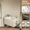 Juego de gabinete de baño de aluminio tipo panal, gabinete espejo inteligente multifuncional, lavabo cerámico integrado y gabinete lateral para el baño