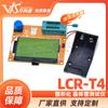 Testador de Transistor LCR-T4 com padrão resistência indutância capacitância tiristor ESR