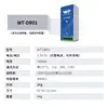 Sensor de Ángulo de Postura Acelerómetro de Seis Ejes Mpu6050 Giroscopio Electrónico Sensor de Inclinación Geomagnético Wt901C