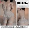 Roupa Íntima Sexy Roupa Íntima Sexy Pérola Tentação Malha Transparente Camisola Puro Desejo Renda Costas Livres Conjunto de Roupa Íntima